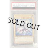 〔PSA10鑑定済〕青眼の白龍【KCウルトラ】{JMPR-JP001}《モンスター》