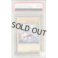 〔PSA10鑑定済〕青眼の白龍【KCウルトラ】{JMPR-JP001}《モンスター》