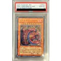 〔PSA10鑑定済〕神炎皇ウリア【レリーフ】{SOI-JP001}《モンスター》