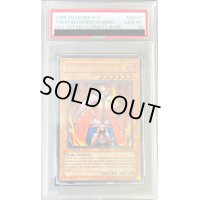 〔PSA10鑑定済〕☆旧アジア☆炎帝テスタロス【レリーフ】{RDS-AE021}《コレクター向け》