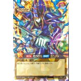 〔状態A-〕ブラックマジシャン【オーバーラッシュレア】{RD/HC01-JP001}《RDモンスター》