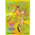スリーブ『オオヒメの御巫(ASIAJUDGE2023)』70枚入り【-】{-}《スリーブ》