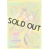 スリーブ『オオヒメの御巫(ASIAJUDGE2023)』70枚入り【-】{-}《スリーブ》