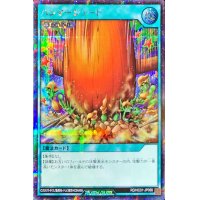 ハンマーシュート【シークレット】{RD/HC01-JP058}《RD魔法》