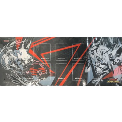 プレイマット『セブンスロードマジシャン&連撃竜ドラギアス(ニューロン)』【-】{-}《プレイマット》