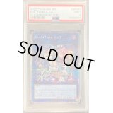 〔PSA9鑑定済〕(新)EvilTwinリィラ【プリズマティックシークレット】{SLF1-JP080}《リンク》