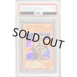 〔PSA7鑑定済〕ギルフォードザライトニング【ウルトラ】{G6-04}《モンスター》