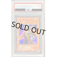 〔PSA7鑑定済〕ギルフォードザライトニング【ウルトラ】{G6-04}《モンスター》