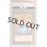 〔PSA9鑑定済〕ドールモンスターガールちゃん【シークレット】{21PP-JP014}《モンスター》