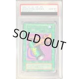〔PSA10鑑定済〕トゲトゲ神の殺虫剤(初期)【レア】{-}《魔法》