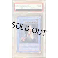 〔PSA9鑑定済〕☆旧アジア☆破滅の女神ルイン【レリーフ】{SOI-AE034}《モンスター》