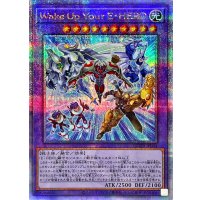 〔状態B〕WakeUpYourEHERO【クォーターセンチュリーシークレット】{QCDB-JP034}《融合》