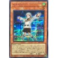 〔状態A-〕エルロン【シークレットSPECIAL RED Ver.】{24PP-JP021}《モンスター》