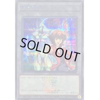 〔状態B〕トークン(遊城十代&EHEROネオス)(25thロゴ)【シークレット】{QCDB-JPT08}《トークン》