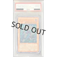 〔PSA10鑑定済〕☆旧アジア☆DHEROドレッドガイ【レリーフ】{EOJ-AE004}《コレクター向け》