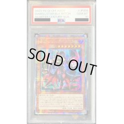 画像1: 〔PSA10鑑定済〕☆アジア☆黒魔女ディアベルスター【クォーターセンチュリーシークレット】{アジアAGOV-JP006}《モンスター》