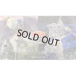 画像1: プレイマット『スピリットオブユベル&EHEROスピリットオブネオス(英語表記)』【-】{-}《プレイマット》