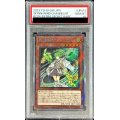 〔PSA10鑑定済〕風霊媒師ウィン【エクストラシークレット】{RC04-JP019}《モンスター》