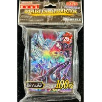 スリーブ『対峙する宿命』100枚入り【-】{-}《スリーブ》