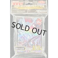 スリーブ『対峙する宿命』100枚入り【-】{-}《スリーブ》