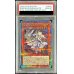 画像1: 〔PSA10鑑定済〕教導の聖女エクレシア【クォーターセンチュリーシークレット】{RC04-JP021}《モンスター》 (1)