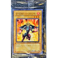 (未開封)EHEROバーストレディ【ノーマル】{DMG-JP001}《モンスター》