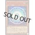 電極獣アニオン【シークレットSPECIAL RED Ver.】{24PP-JP013}《モンスター》