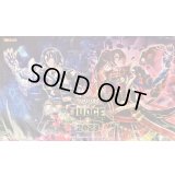 プレイマット『ヴィサス=スタフロスト&クシャトリラライズハート(JUDGE2023)』【-】{-}《プレイマット》