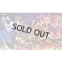 プレイマット『ヴィサス=スタフロスト&クシャトリラライズハート(JUDGE2023)』【-】{-}《プレイマット》