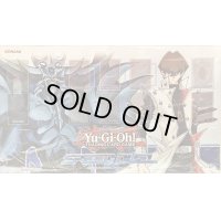 プレイマット『海馬瀬人&オベリスクの巨神兵(SPEEDDUEL)』【-】{-}《プレイマット》