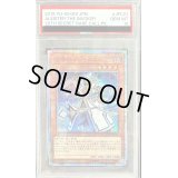 〔PSA10鑑定済〕召喚師アレイスター【20thシークレット】{20CP-JPC01}《モンスター》