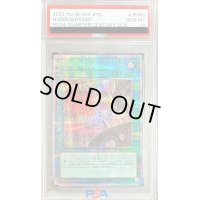 〔PSA10鑑定済〕天底の使徒【クォーターセンチュリーシークレット】{RC04-JP063}《魔法》