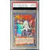 画像1: 〔※状態難/PSA10鑑定済〕儚無みずき【プリズマティックシークレット】{PAC1-JP018}《モンスター》 (1)