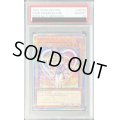 〔※状態難/PSA10鑑定済〕ブラックマジシャンガール【20thシークレット】{20TH-JPC55}《モンスター》