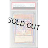 〔※状態難/PSA10鑑定済〕ブラックマジシャンガール【20thシークレット】{20TH-JPC55}《モンスター》