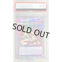〔PSA10鑑定済〕(新)ドラゴンメイドハスキー【プリズマティックシークレット】{SLF1-JP065}《融合》
