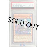 〔PSA10鑑定済〕閃刀姫レイ【シークレット】{SLF1-JP035}《モンスター》