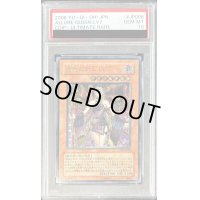 〔※状態難/PSA10鑑定済〕魅惑の女王LV7【レリーフ】{CDIP-JP008}《モンスター》