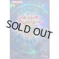 スリーブ『WCS2019青』100枚入り【-】{-}《スリーブ》
