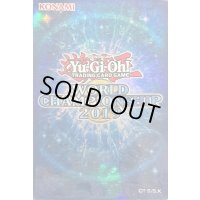 スリーブ『WCS2019青』100枚入り【-】{-}《スリーブ》
