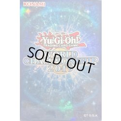 画像1: スリーブ『WCS2019青』100枚入り【-】{-}《スリーブ》