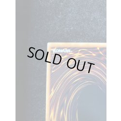 画像8: 〔状態A-〕☆旧アジア☆幻魔の殉教者【レリーフ】{SOI-AE041}《コレクター向け》