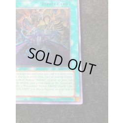 画像6: 〔状態A-〕☆旧アジア☆幻魔の殉教者【レリーフ】{SOI-AE041}《コレクター向け》