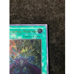 画像4: 〔状態A-〕☆旧アジア☆幻魔の殉教者【レリーフ】{SOI-AE041}《コレクター向け》