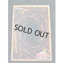 画像7: 〔状態A-〕☆旧アジア☆幻魔の殉教者【レリーフ】{SOI-AE041}《コレクター向け》