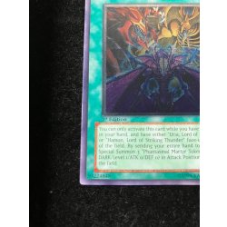 画像5: 〔状態A-〕☆旧アジア☆幻魔の殉教者【レリーフ】{SOI-AE041}《コレクター向け》