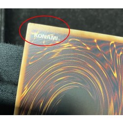 画像13: 〔状態A-〕☆旧アジア☆幻魔の殉教者【レリーフ】{SOI-AE041}《コレクター向け》