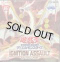 IGNITIONASSAULT(アジア版未開封BOX)【-】{-}《未開封BOX》