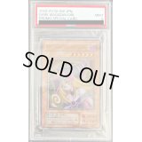 〔PSA9鑑定済〕ブラックマジシャンガール(ステンレス製)【-】{-}《モンスター》