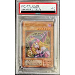 画像1: 〔PSA9鑑定済〕ブラックマジシャンガール(ステンレス製)【-】{-}《モンスター》